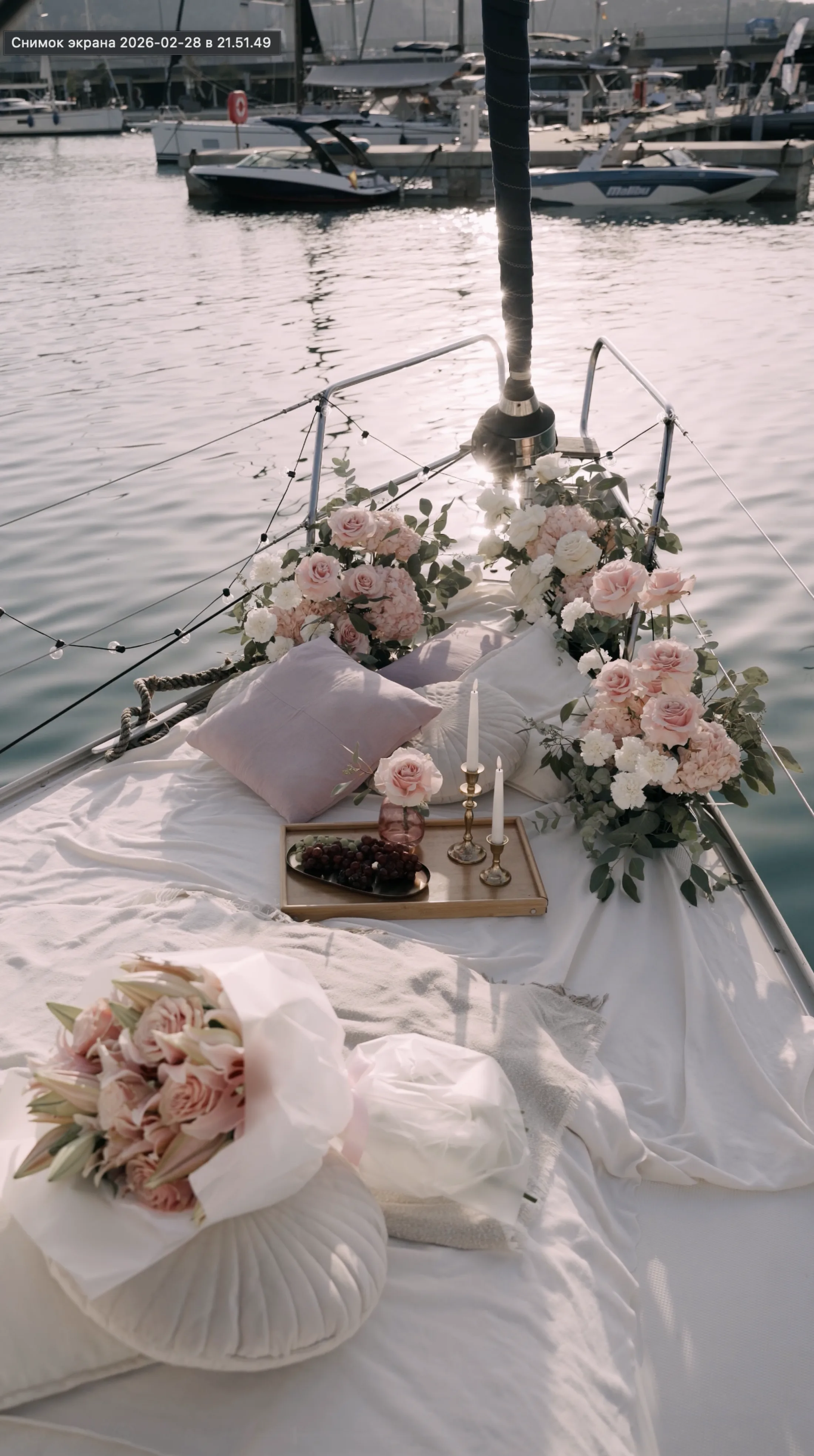 Best Places for Proposal in Barcelona